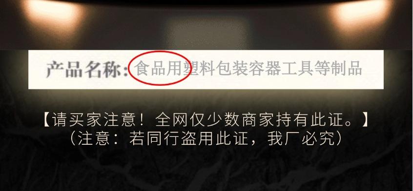 详情-17