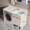 Combinación de gabinete para lavadora de balcón de aluminio tipo panal con robot aspirador, mesa de lavandería con tabla de lavar, gabinete de lavandería integrado