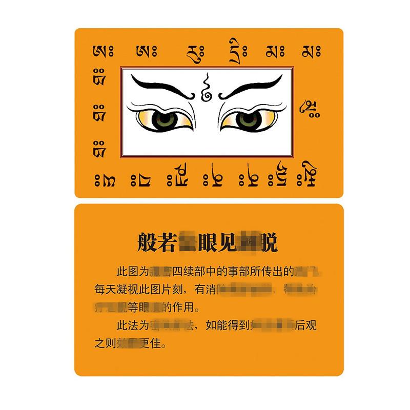 O1CN0140YHv82F2WmpfvObs_!!2212