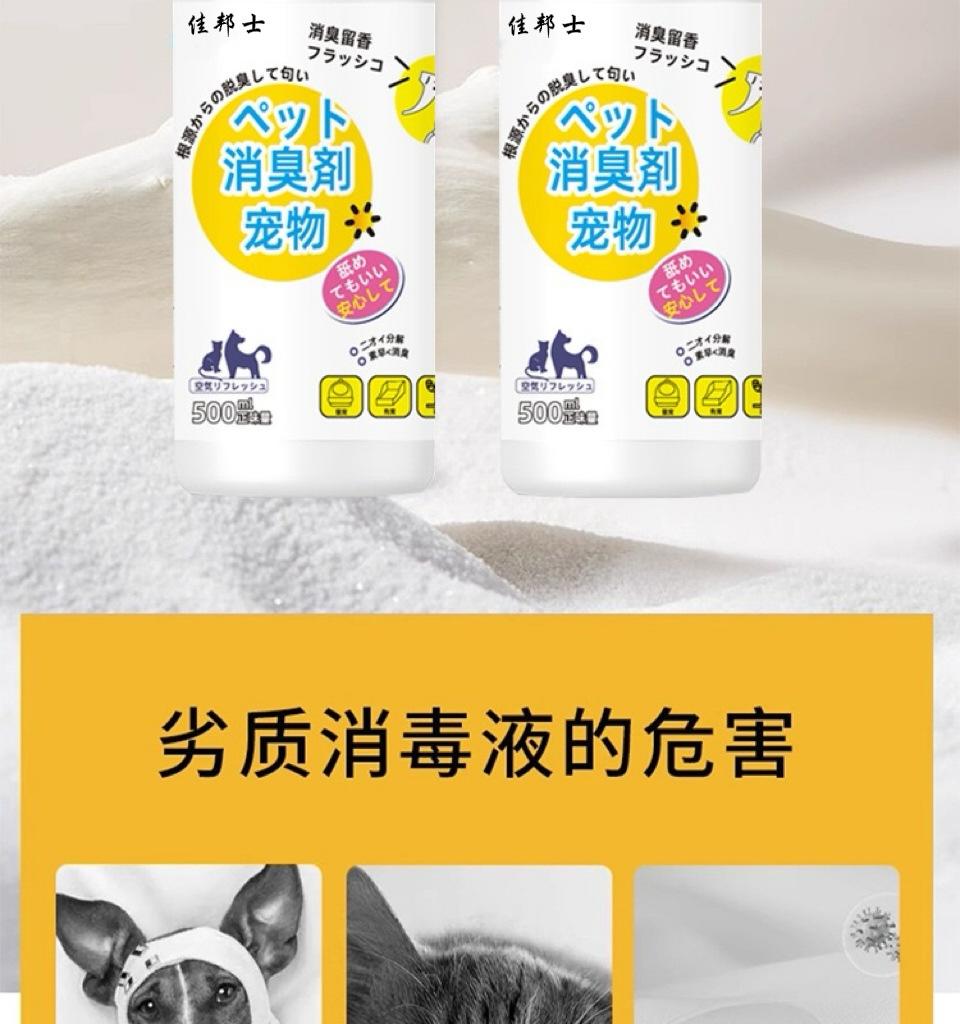 微信图片_20240729145828.jpg