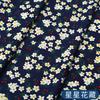 Tecido Floral Doce Francês Algodão Fada Fresco Impresso Popeline Vestido Da Menina Tecido