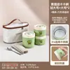 Caja de Almuerzo de Acero Inoxidable 316 Estilo Japonés Aislada Sellada para Oficinistas Apta para Microondas Portátil Pequeña Lata para Sopa