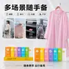 Impermeable desechable de una pieza empaquetado en tarjeta para viajes al aire libre y rafting, poncho de lluvia todo en uno engrosado de cuerpo completo para adultos