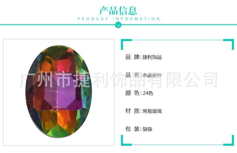 详情_02.jpg