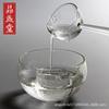 Tazón de Burbujas Secas de Vidrio Hecho a Mano Coleccionable Tazón de Té Cucharilla de Sub-té Cucharilla de Burbujas Secas Juego de Tazón Zen Tazón para Té Verde Accesorios para Juego de Té