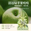 Hojas Aromáticas de Aceite Esencial Zhanjia para Armario y Closet, Aroma Colgante para Dormitorio del Hogar, Ambientador para Coche, Aroma de Larga Duración