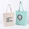 Bolsa de Lona Personalizada con Hebilla Bolsa para Estudiantes Cuidado Después de la Escuela Institución de Capacitación Bolsa para Tareas Diseño de Bolsa Tote de Negocios