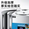 Calentador de Aceite de Alta Potencia Tipo Split Comercial Fangchu, Olla Inteligente de Combustión de Aceite a Temperatura Constante, Equipo para Restaurante para Verter Aceite sobre Col Pescado