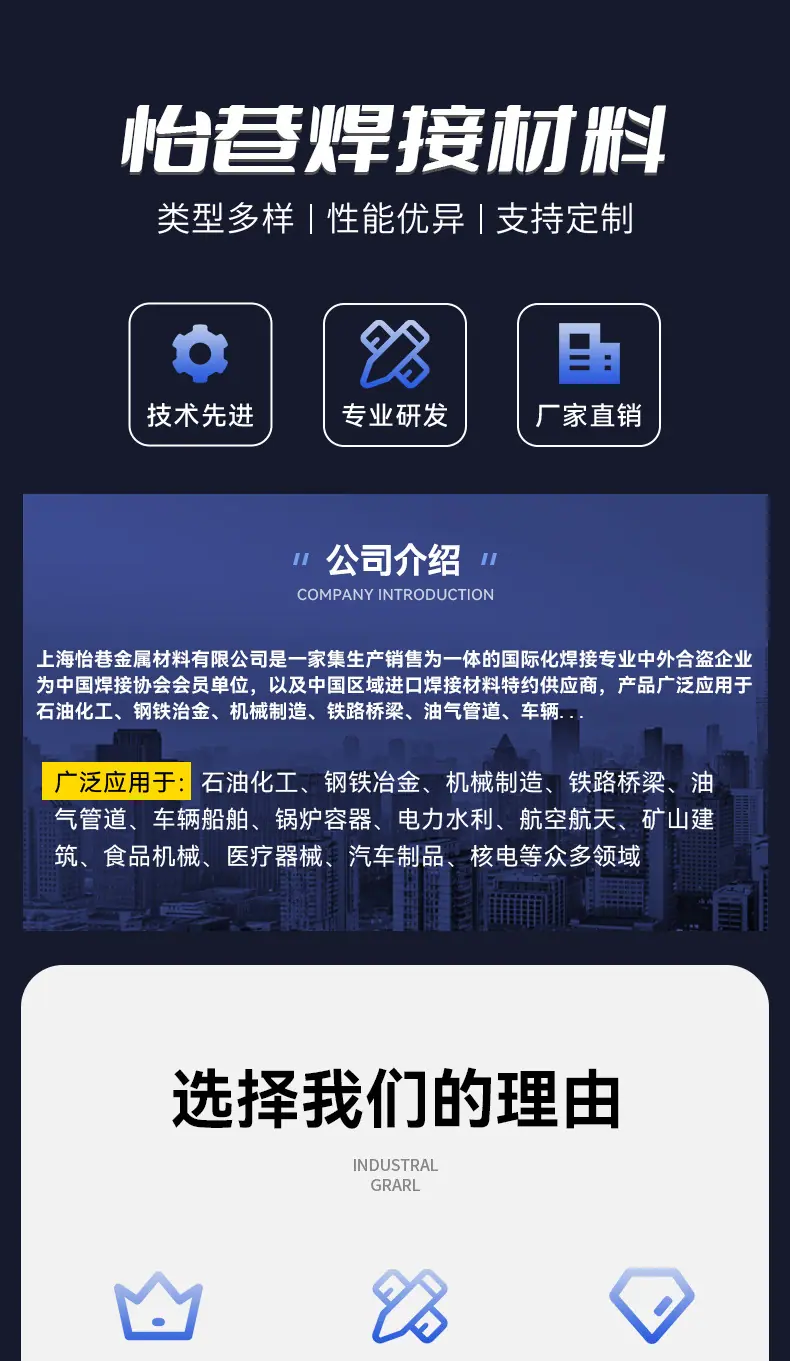 详情页hant_01