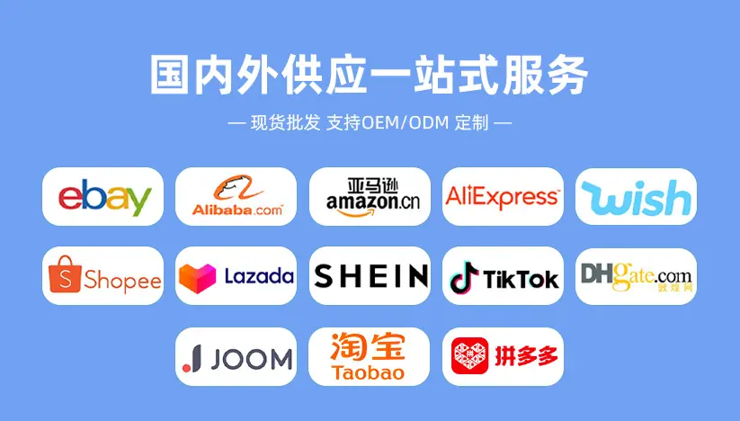 装修网格布-002.jpg
