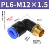Molde de codo roscado métrico PL grifo M6M8M10M12M16 manguera de aire accesorios de conexión rápida en ángulo recto rosca gruesa y fina