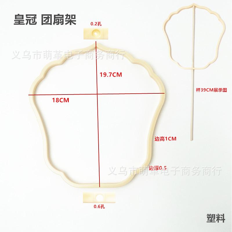 皇冠_副本.jpg