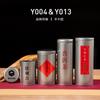 Latas de té de metal, latas de hojalata, latas redondas de hierro esmerilado, fabricantes al por mayor