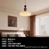Lámpara de Araña de Seda de Estilo Francés de Mediados de Siglo para Sala de Estar, Lámpara Retro para Dormitorio, Estilo Tronco para Restaurante, Lámparas de Estudio para Habitación de Alta Gama
