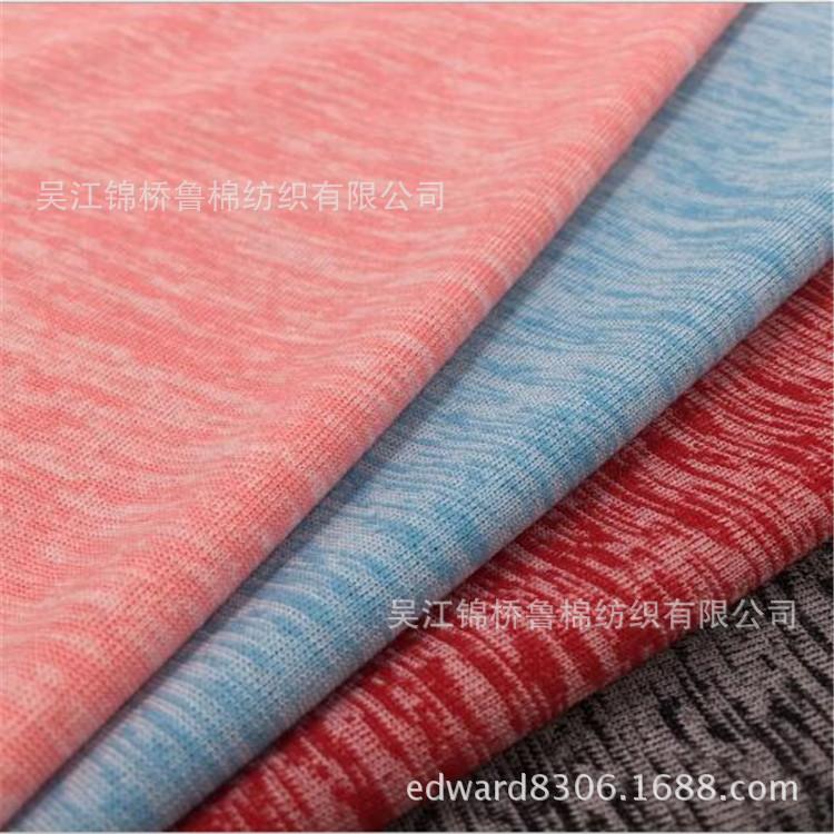 针织粗针汗布.jpg
