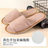 Pantuflas Desechables de Hotel, Extra Grandes y Gruesas, de Lino, para Casas de Huéspedes, Antideslizantes de Verano, Uso en Casa, Hostelería, Salón de Belleza al por Mayor
