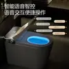 Inodoro inteligente para el hogar, totalmente automático, con un diseño ampliado y ensanchado, sifón integrado y escudo de espuma, descarga silenciosa y sin limitaciones de presión de agua