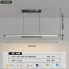 Luminária pendente linear minimalista para restaurante, luz LED moderna e simples para balcão de bar, mesa de jantar, luxo discreto sem luz principal, sala de chá nórdica, escritório