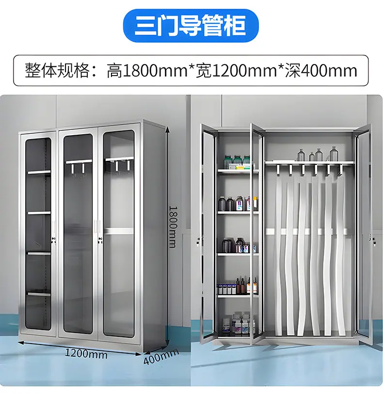 不锈钢导管柜12.jpg