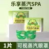 Aquecedores de Pés Vestíveis de Inverno, Almofadas de Aquecimento com Essência de Ervas, Terapia de Calor a Vapor para os Pés, Capas de Sapato Aquecedoras de Artemísia