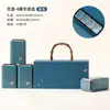 Nueva caja de embalaje de té verde caja vacía un Jin Xinyang Maojian Mingqian Longjing Biluochun caja de regalo de té caja vacía en stock