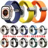 Adequado para Apple Watch Pulseira de Silicone Monocromática de Fibra de Carbono Apple 11 Ultra Fivela Dobrável Pulseira de Pulso de Silicone
