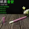 Tubo de Incenso 10g 20g 100g Papel Kraft Tubo de Incenso Horizontal Sândalo Agarwood À Prova de Umidade Armazenamento Selado Tubo Redondo para Especiarias