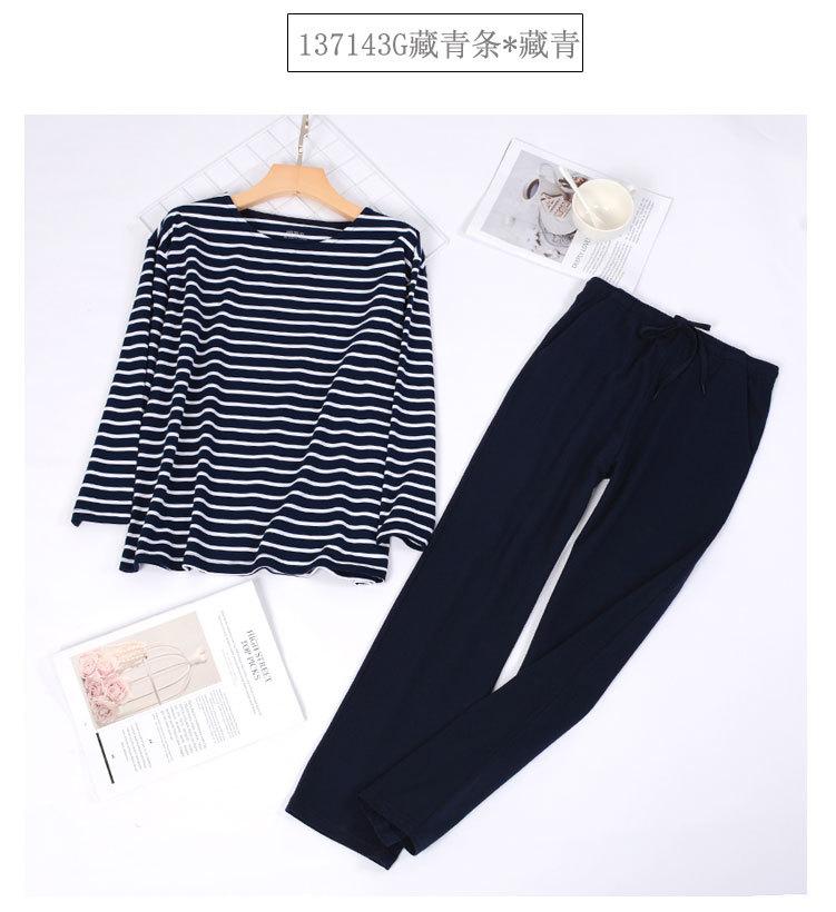 13730粉条详情_16.jpg