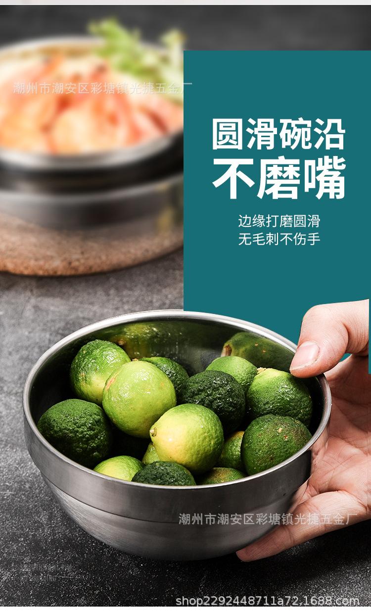 不锈钢双层碗_11.jpg