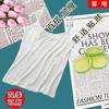 Seda de Leche 2026 Primavera, Verano, Otoño e Invierno Ajustado Camisola Talla Grande Adelgazante Camiseta Interior Térmica