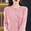 Camiseta de primera capa para mujer, chaqueta lista para usar transfronteriza, suéter de primavera para mujer, cárdigan de punto de cuello redondo, estilo fino, sin costuras transfronterizo