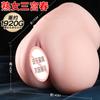 Copo de Avião Jiuai Filme Invertido Boneca Não Inflável Vaginal Nádegas Produtos Masculinos Dispositivo de Masturbação Brinquedos Sexuais Adultos
