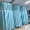 Cortina Divisoria Médica de Hospital Retardante de Llama Antibacteriana para Hogar de Ancianos, Partición Plegable para Estación de Tren, Cortina Divisoria Bloqueadora