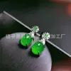 Pendientes Nuevos de Calcedonia Verde Hielo Cabujón, Diseño Incrustado Bañado en Plata 925, Versátiles Pendientes de Jade Estilo Chino para Mujeres, Venta al por Mayor