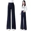 Pantalones Casuales Rectos de Cintura Alta Otoño 2026 para Mujer, Holgados, Adelgazantes, con Caída, Pierna Ancha, Largos, Moda Versátil, Ligeramente Elásticos, Ropa de Abrigo