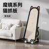 Tabla Rascadora para Gatos, Resistente a Arañazos, Resistente al Desgaste, No Suelta Pelusa, Tapete Rascador para Gatos, Montaje en Pared, Evita que los Gatos Rasquen el Sofá, Protege a los Gatos, Pegatina Vertical de Pared de Sisal