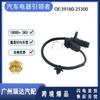 39180-25300 es adecuado para piezas de automóvil Hyundai Kia, sensor de posición del cigüeñal del automóvil.