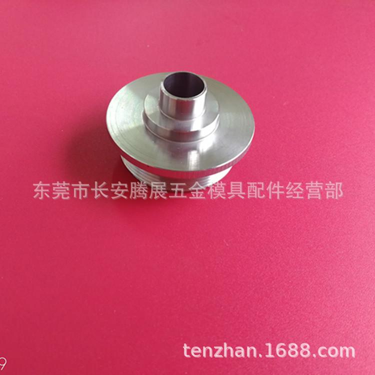 IMG_20200329_170432_副本1