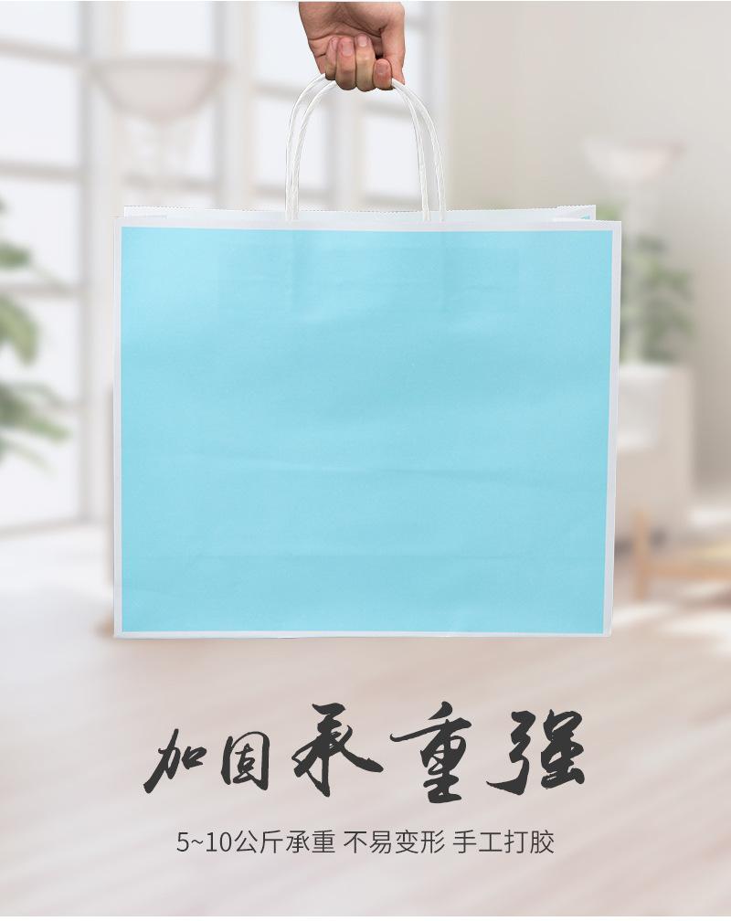 纸袋定制