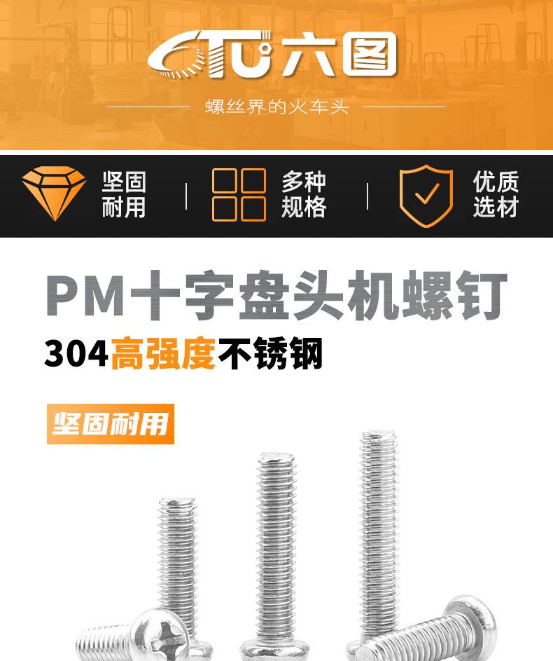详情_01.jpg