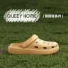 Zuecos de Mujer Verano 2026 Estilo Nuevo para Interiores Antideslizantes de Suela Gruesa de Punta Cerrada para Exteriores Anticolisión Transpirables Antibacterianos Cómodos Zapatos