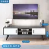 2026 Nuevo Mueble de TV Nórdico Combinación Mesa de Café Moderna Simple Apartamento Pequeño Hogar Sala de Estar Lujo Ligero Gabinete de Piso Simple
