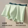 Ropa interior para hombre sin costuras de algodón de fibra larga de Xinjiang, 60 unidades, transpirable y antibacteriana, calzoncillos tipo bóxer deportivos juveniles, ropa interior para hombre