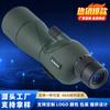 Telescópio Monocular Ed de Venda Quente em Comércio Exterior com Alta Ampliação, Alta Definição, Visão Noturna com Pouca Luz, Fotografia de Nível Profissional, Telescópio para Observação da Lua e Observação de Pássaros