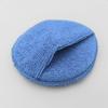 Esponja de pulido para pastel encerado de 5 pulgadas, redonda, de bolsillo, para coche, toallita de microfibra, cristal plateado, esponja de lavado para coche