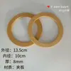 Accesorios de mango de madera tejidos a mano, bolso de mano de moda con mango de madera en forma de O, bolso redondo de tela tejida hecha a mano para bricolaje