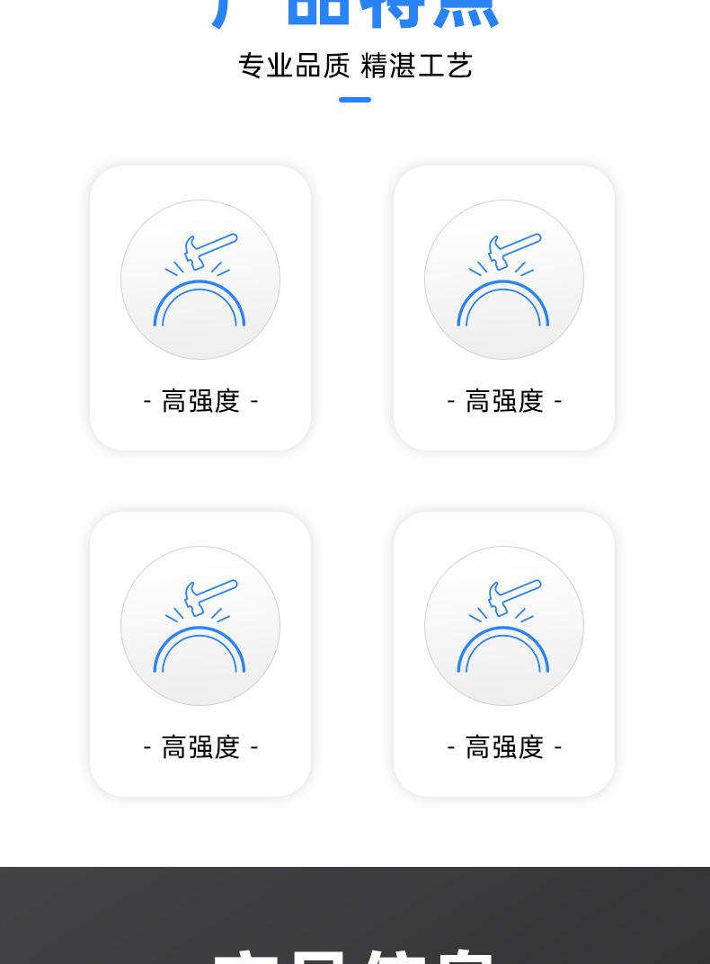 内衬详情_02.jpg