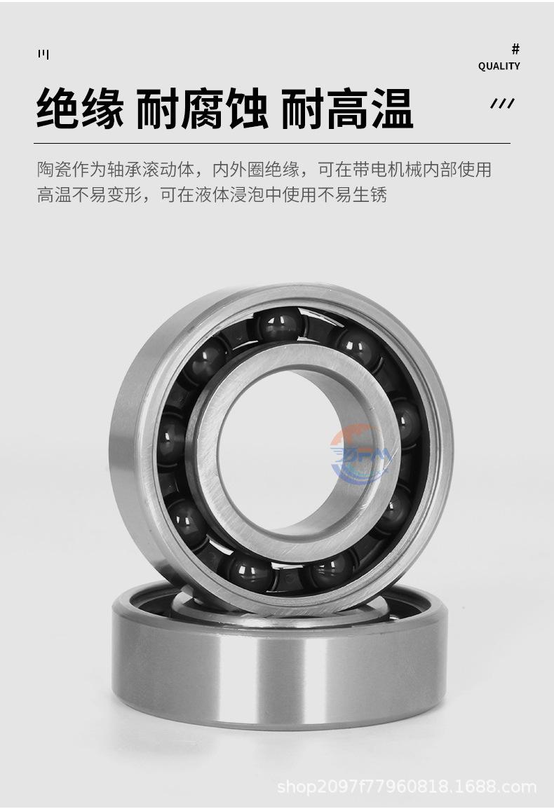 详情_08.jpg