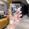 Case de Celular Transparente Ultra Fino Anti-Queda Floral Margarida Fresca e Colorida Europeu Mais Vendido para Samsung S23/24