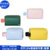 Porta-Caneta de Couro RPET Transfronteiriço Japonês e Coreano Bolsa de Cosméticos RPET Fábrica de Personalização Porta-Armazenamento de Pincéis de Maquiagem para Negócios